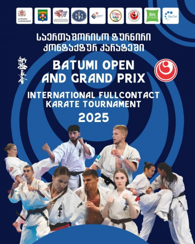 Batumi Open 2025